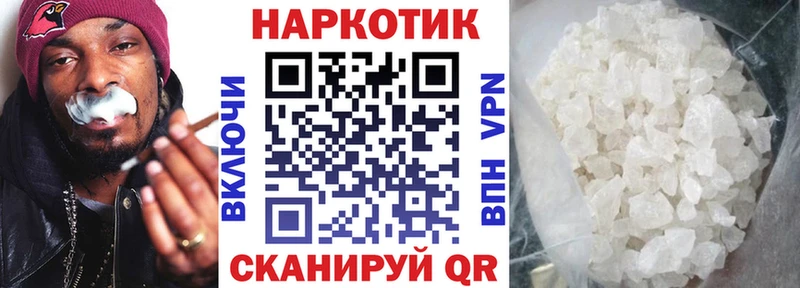 Купить Алексин Конопля  Кокаин  ГАШИШ  Бутират  Меф мяу мяу 