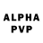 Alpha-PVP кристаллы Yakovenko Bochman