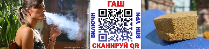 хочу наркоту  Алексин  ГАШИШ гашик 