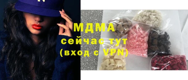 ешки Алексеевка