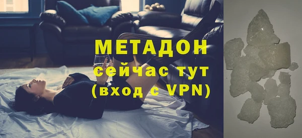 ешки Алексеевка
