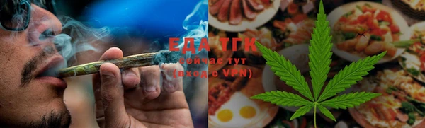 кокаин VHQ Алексин