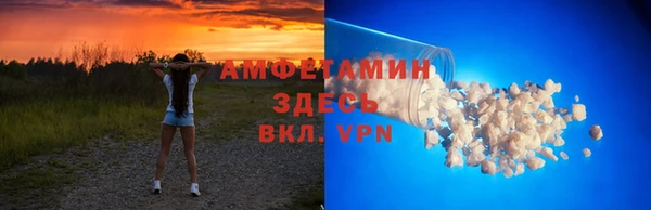 кокаин VHQ Алексин