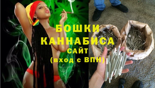 трава Абдулино