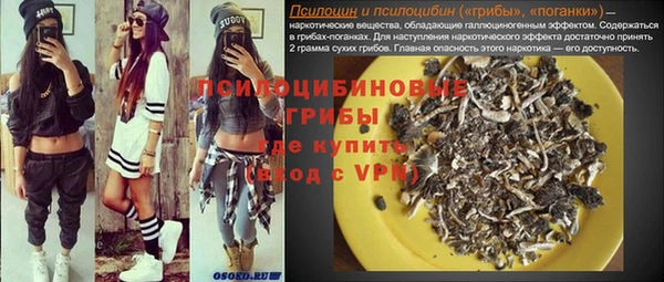 марки nbome Алзамай