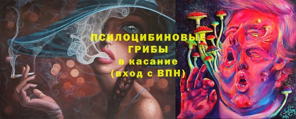 мефедрон VHQ Абаза