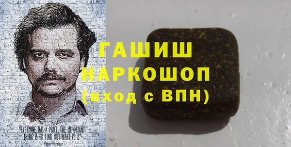 ешки Алексеевка