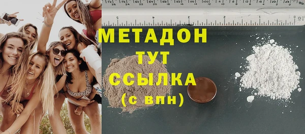 ешки Алексеевка