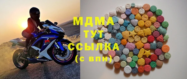 ешки Алексеевка