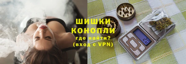марки nbome Алзамай