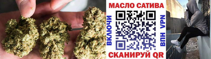 hydra вход  Алексин  ТГК вейп  как найти наркотики 
